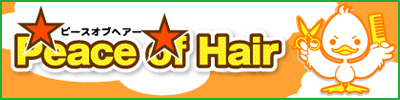 Peace of Hair（ピースオブヘアー）サイト